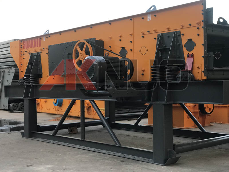 礦用石料振動(dòng)篩 礦用石料振動(dòng)篩