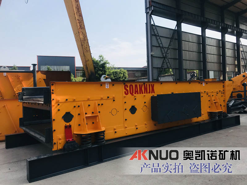 移動篩礦機(jī)廠家