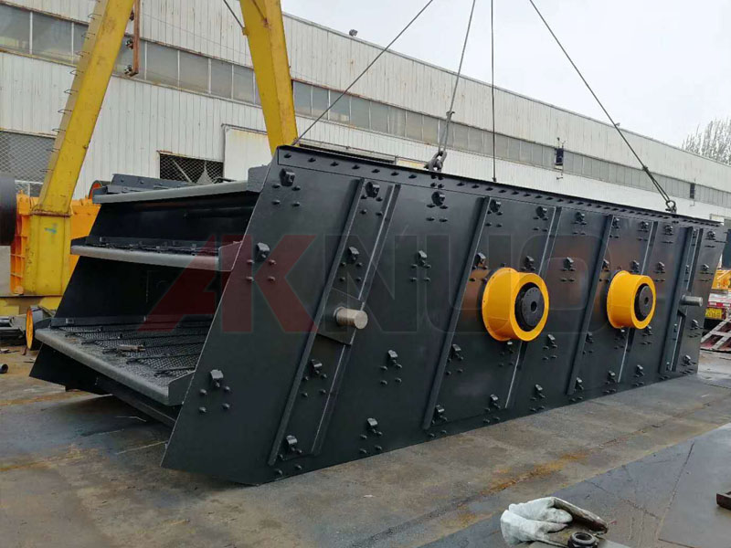 礦用振動(dòng)篩 礦用振動(dòng)篩