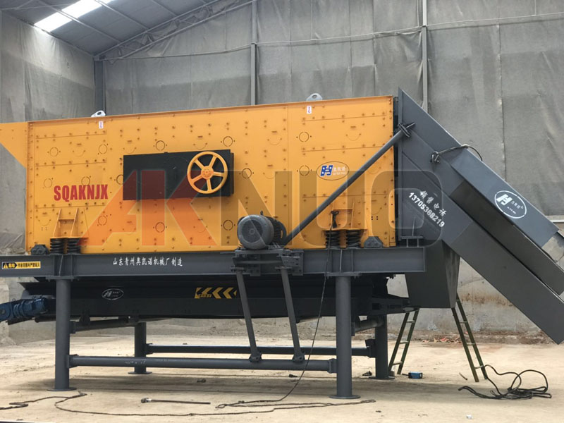 水平振動篩 水平振動篩