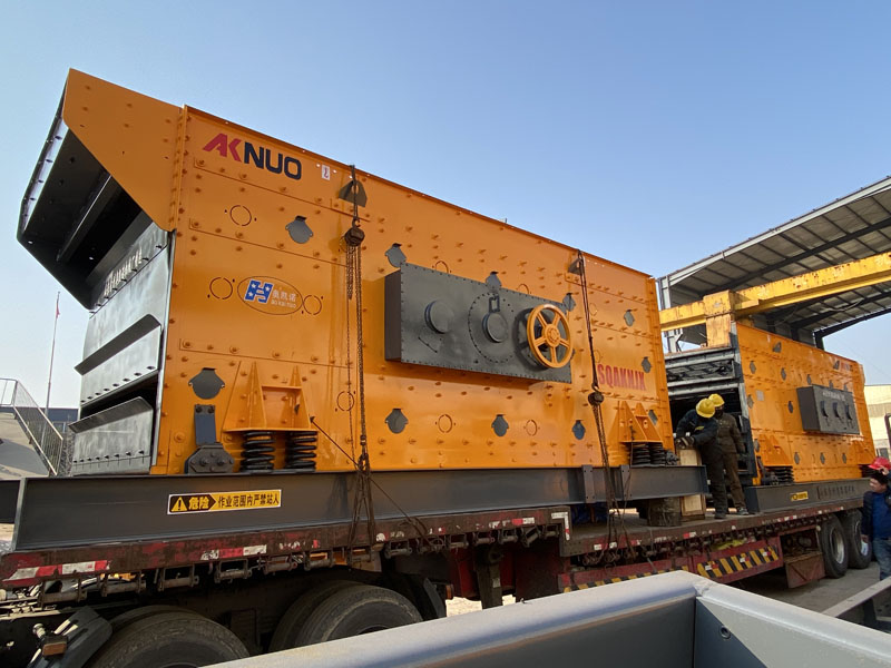 礦山振動(dòng)篩 礦山振動(dòng)篩