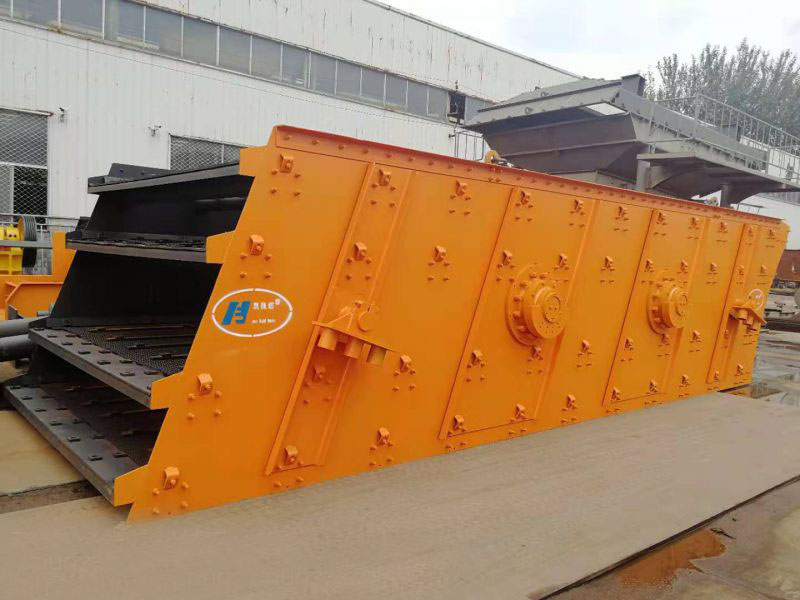 圓振動(dòng)篩 圓振動(dòng)篩