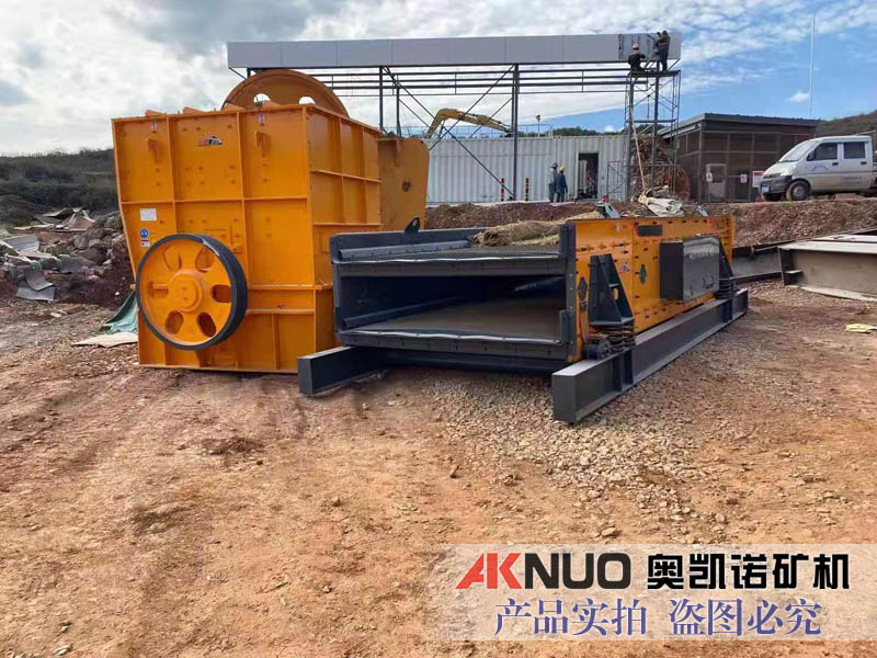 篩石子震動(dòng)篩 篩石子震動(dòng)篩