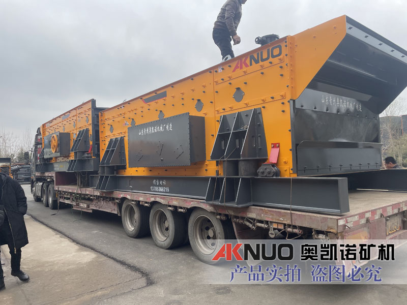 山東青州三軸橢圓水平篩 山東青州三軸橢圓水平篩