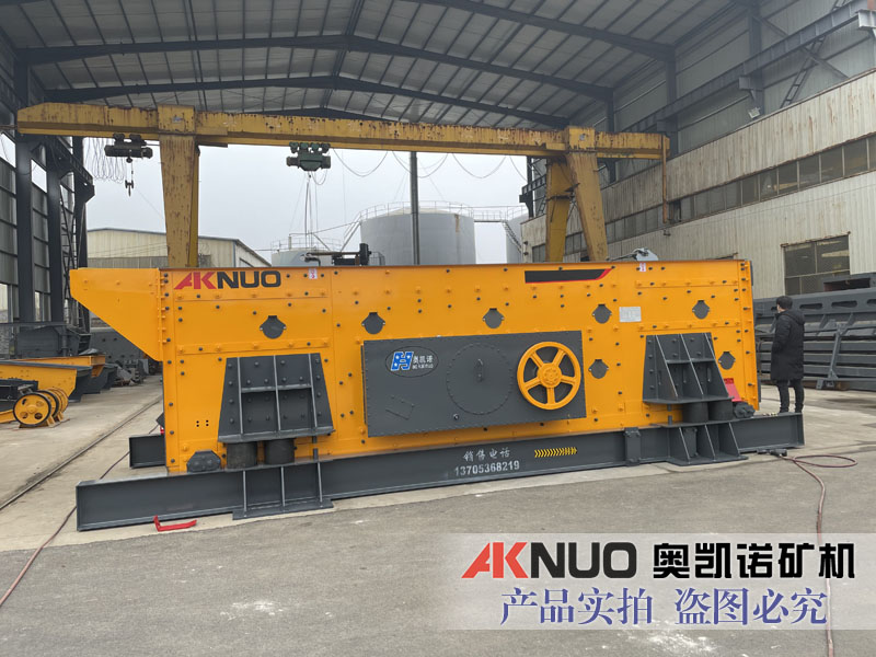 三軸橢圓水平振動篩 三軸橢圓水平振動篩