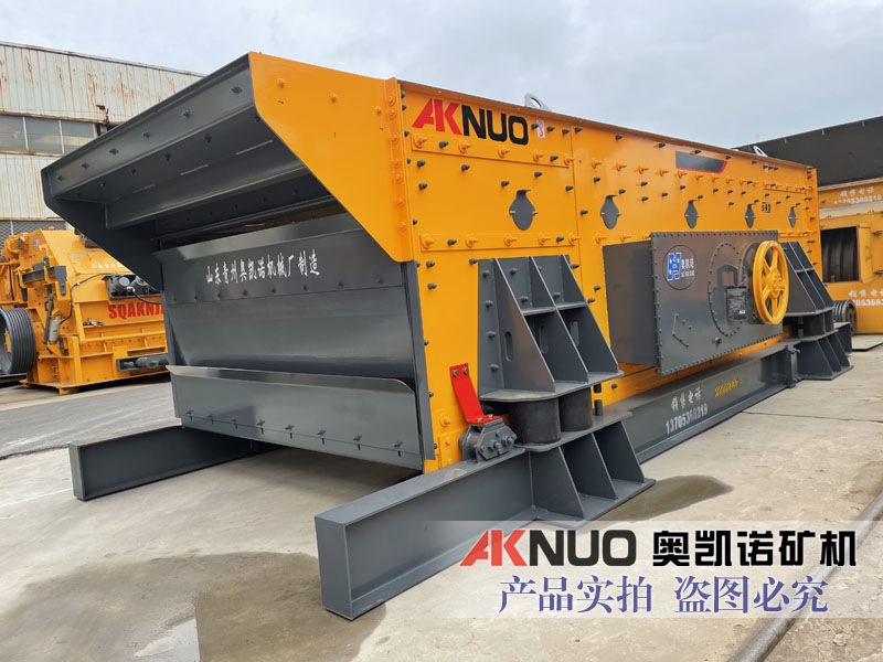 三軸橢圓振動篩 三軸橢圓振動篩