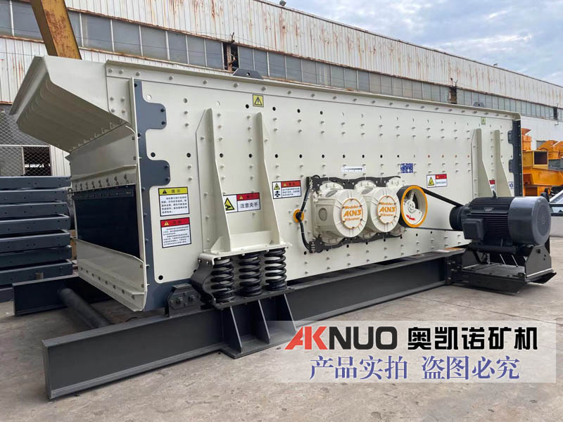 重型礦用石子振動篩 重型礦用石子振動篩
