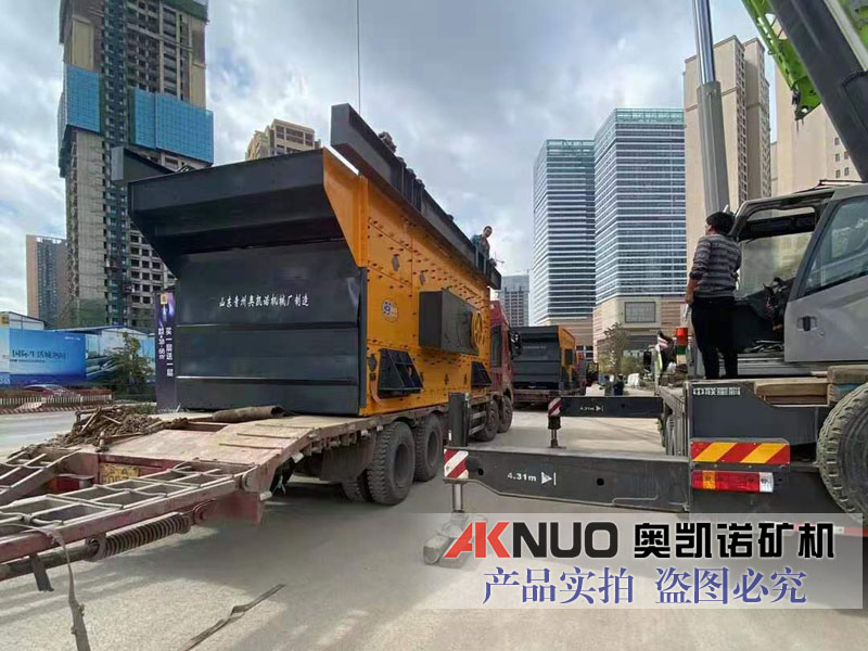 礦用圓振動篩 礦用圓振動篩