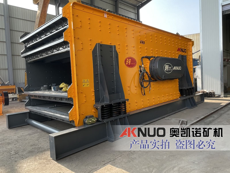 三軸橢圓水平振動(dòng)篩 三軸橢圓水平振動(dòng)篩