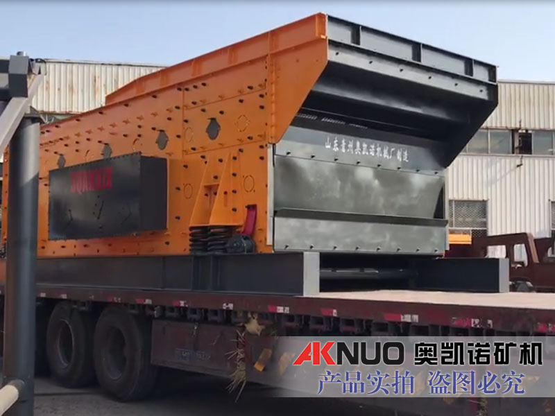 三軸橢圓煤礦篩煤機(jī) 三軸橢圓煤礦篩煤機(jī)