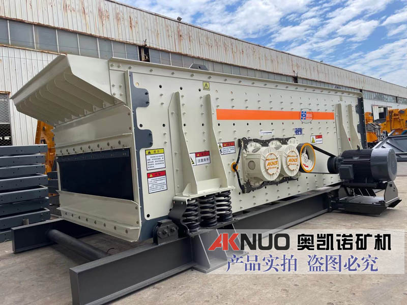 二代三軸水平篩 二代三軸水平篩