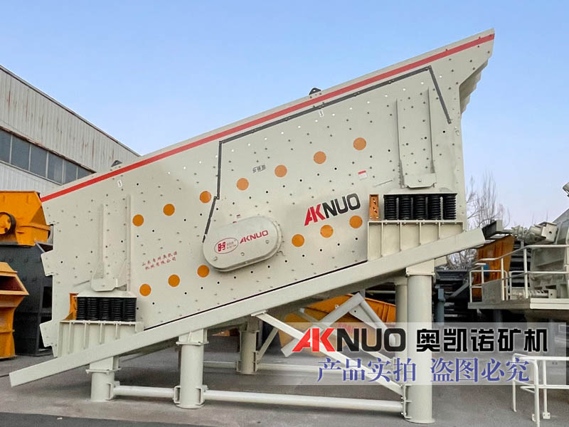 斜篩(黃油潤滑斜篩) 斜篩(黃油潤滑斜篩)