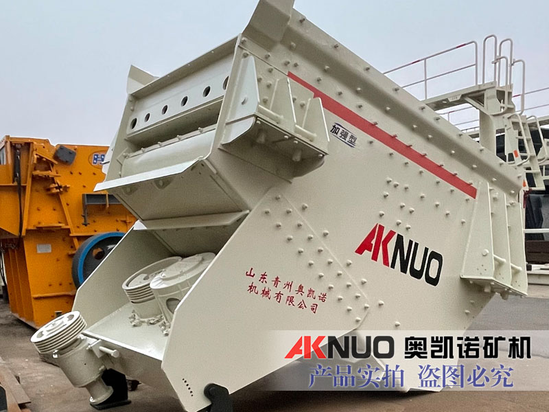 VG系列除雜振動(dòng)篩 VG系列除雜振動(dòng)篩