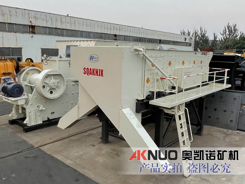 模塊化水平篩分站 模塊化水平篩分站