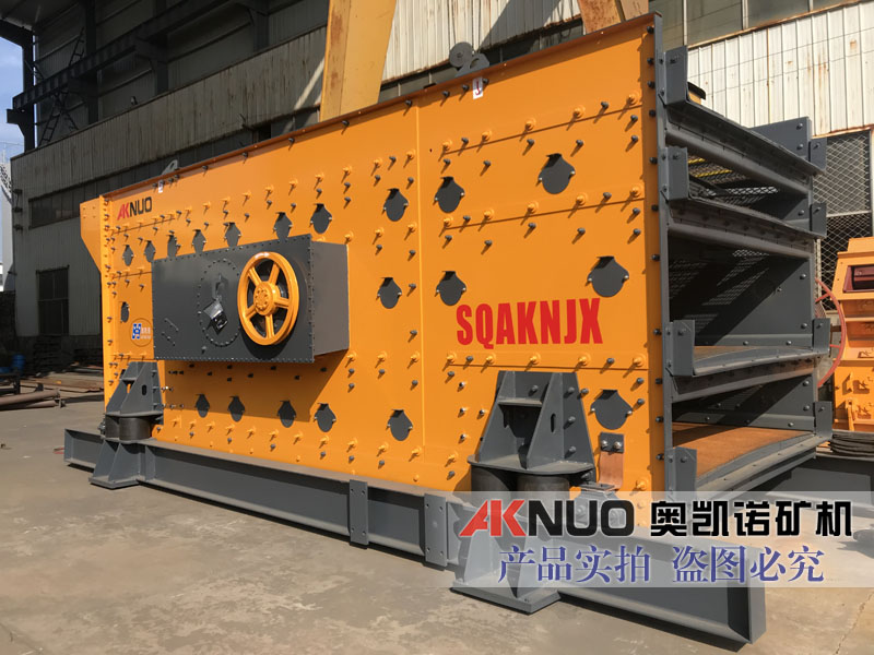 水平振動(dòng)篩分廠家 水平振動(dòng)篩分廠家