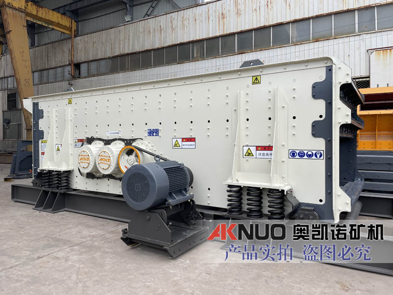 三軸橢圓水平篩 三軸橢圓水平篩