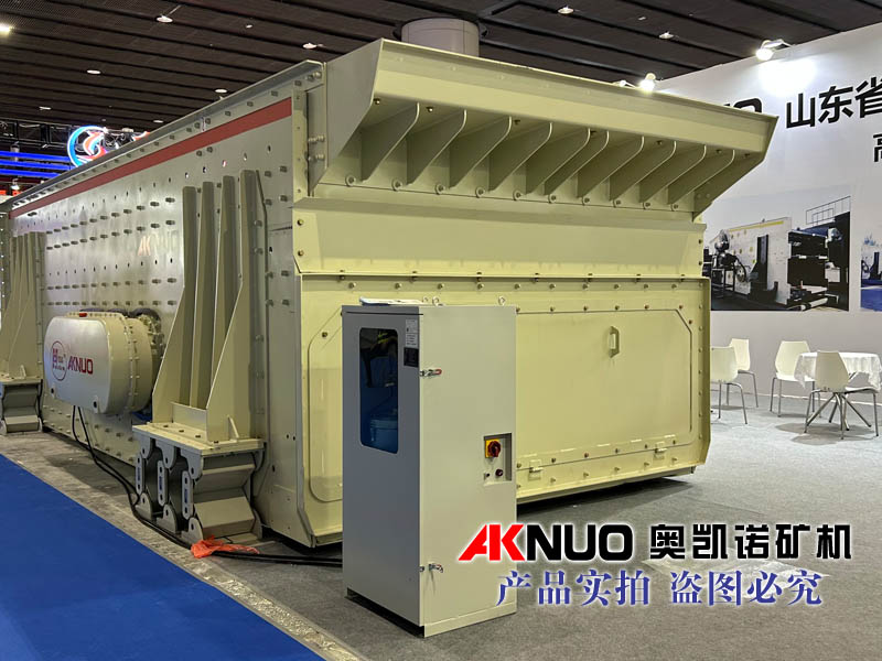 三軸橢圓震動篩 三軸橢圓震動篩