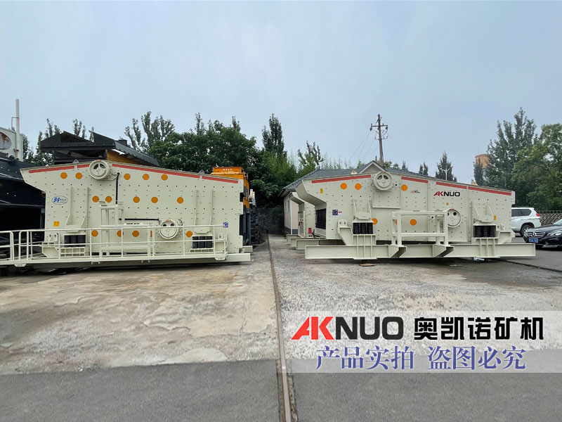 三軸水平振動(dòng)篩 三軸水平振動(dòng)篩