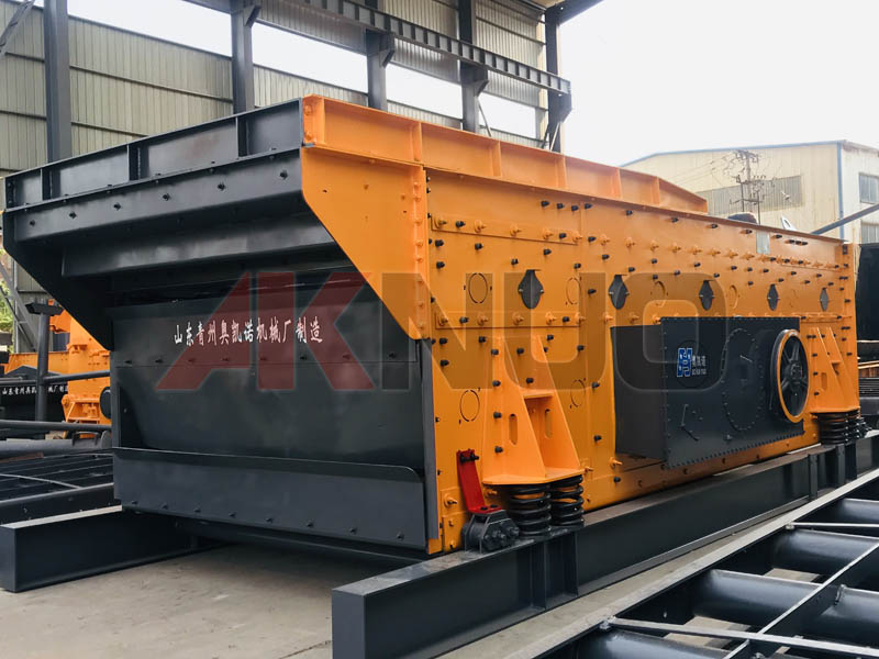 石料振動(dòng)篩設(shè)備 石料振動(dòng)篩設(shè)備