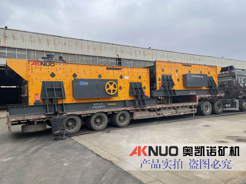 振動篩廠家現(xiàn)貨供應(yīng)