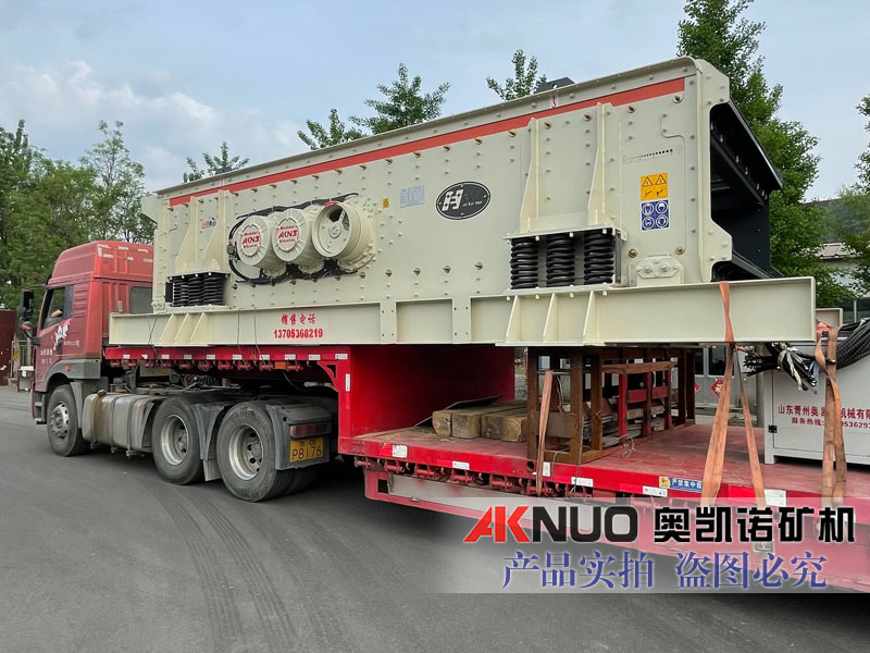 礦山振動(dòng)篩發(fā)往湖北