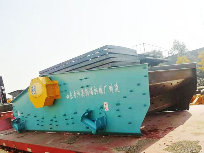 歐版單層振動(dòng)篩 歐版單層振動(dòng)篩