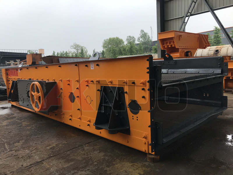 水平振動(dòng)篩