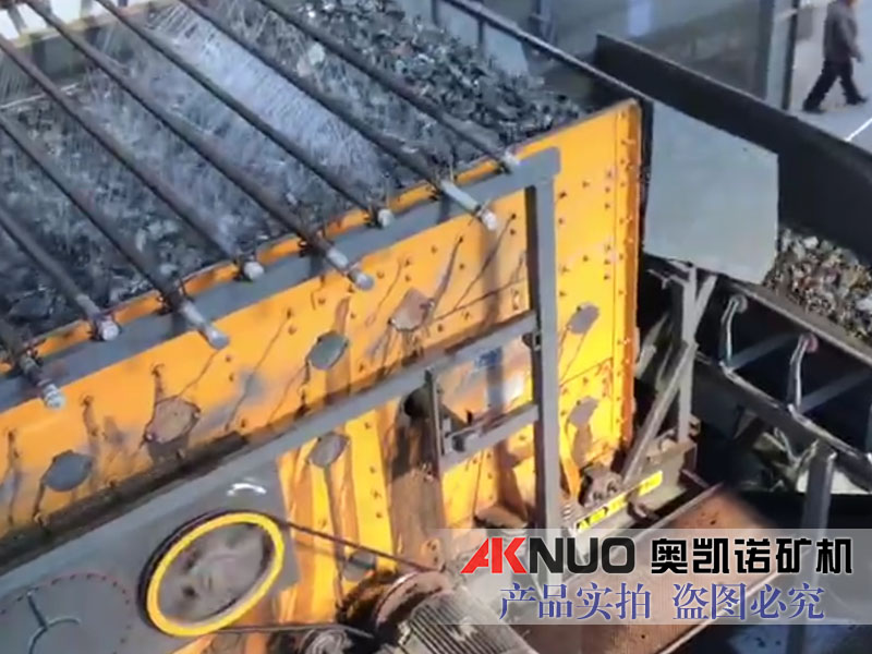 礦山篩石子振動(dòng)篩