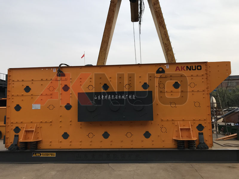 移動(dòng)水平篩分站 移動(dòng)水平篩分站