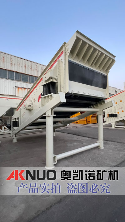 斜振動篩 斜振動篩